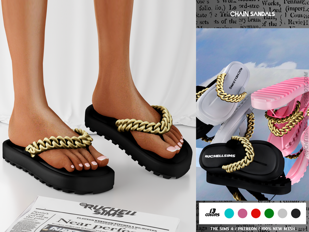 Where Can You Find the Bestims 4 Shoes?