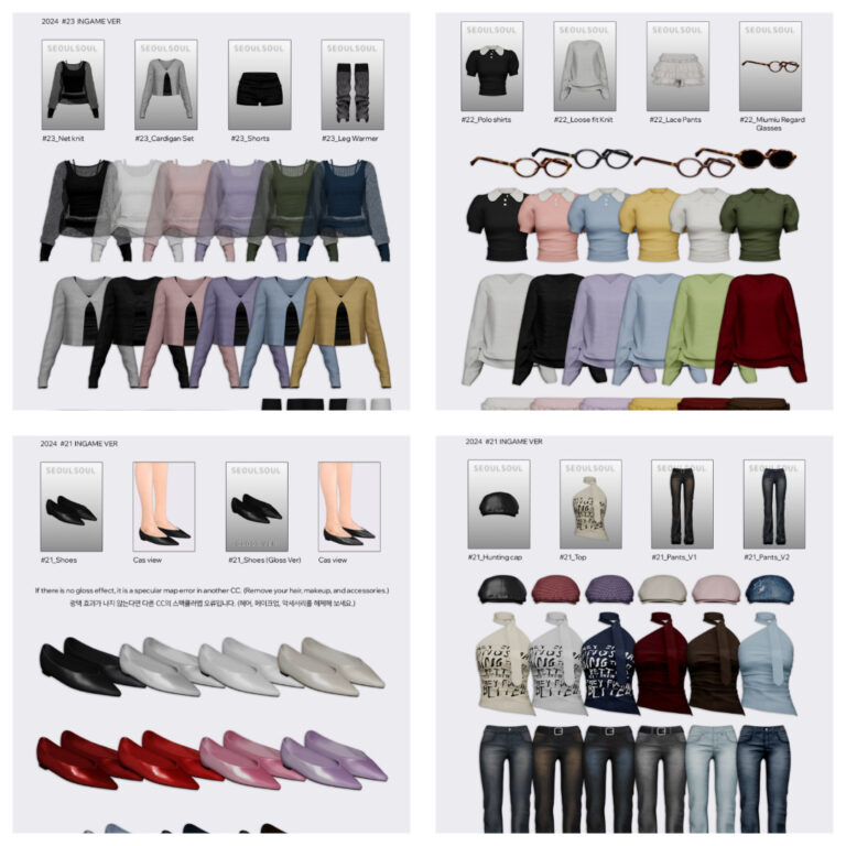 sims 4 SEOULSOUL cc finds