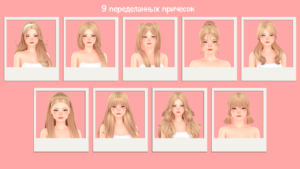 sims 4 maxis match download ts4