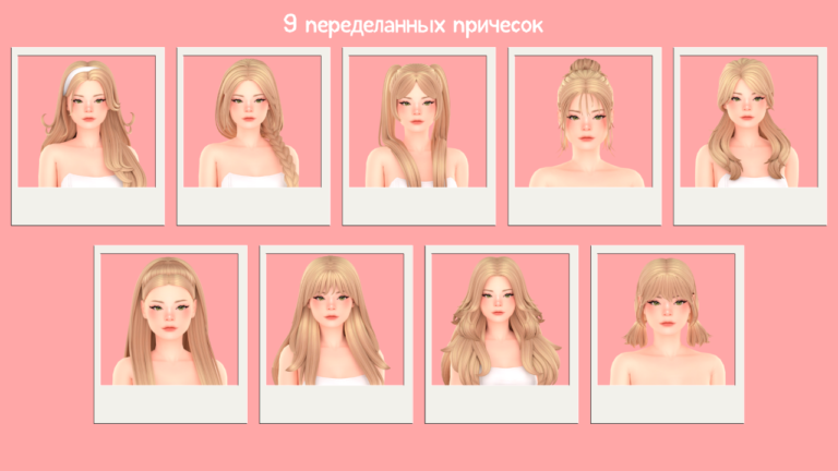 sims 4 maxis match download ts4