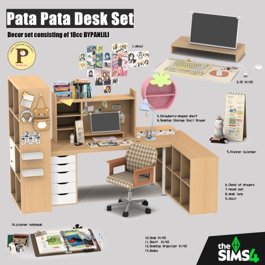 Pata Pata Desk Set